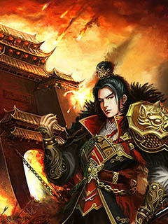 霸业三国游戏官方最新版截图1