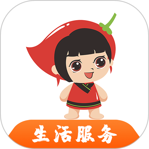 重庆石柱生活网官方版v5.3.0