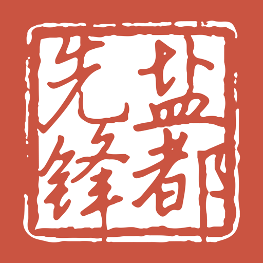 盐都先锋智慧党建v1.8.4