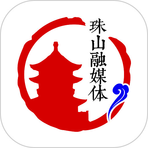 古镇珠山融媒体v3.1.2