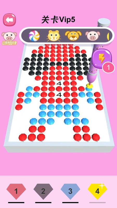 公主钻石画手游截图2