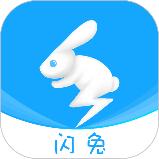 闪兔云手机免费版v1.1.2