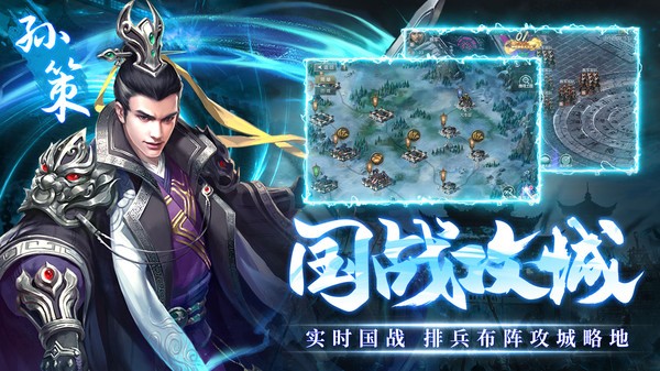战地先锋手游官方正版(FPS)截图1