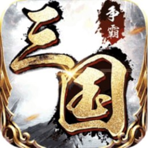 战地先锋手游官方正版(FPS)v1.0.472