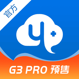 医健购管家