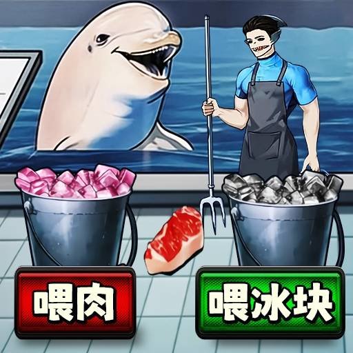 鲨鱼怪谈最新版v1.0