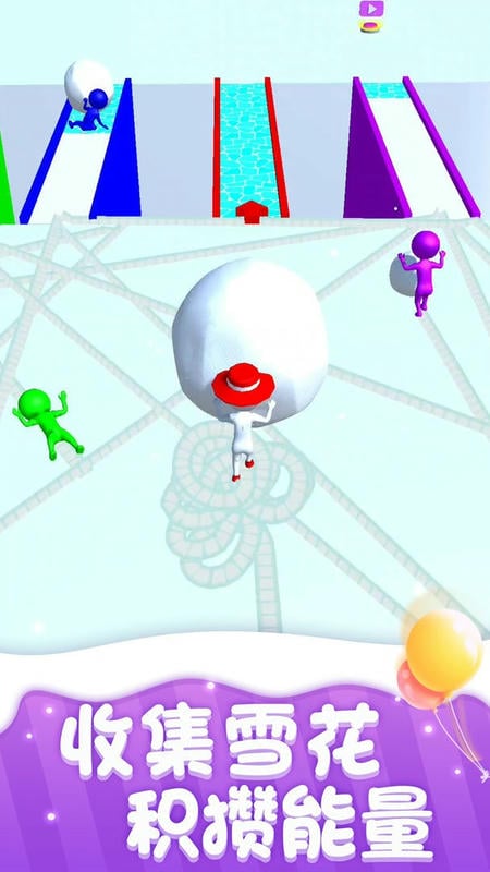 雪地巡逻官方版