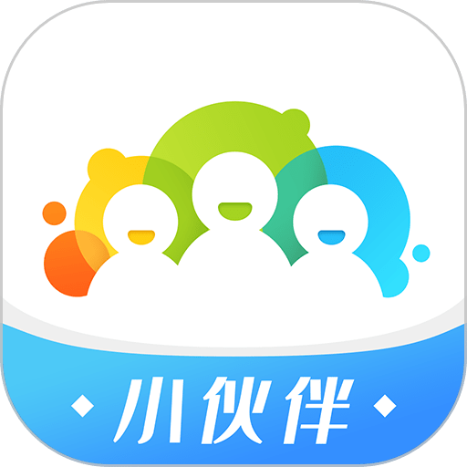 通联小伙伴手机appv2.8.1
