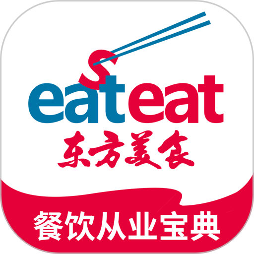 东方美食最新版v4.7.0