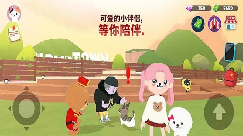 天天玩乐园中文官方完整版截图1