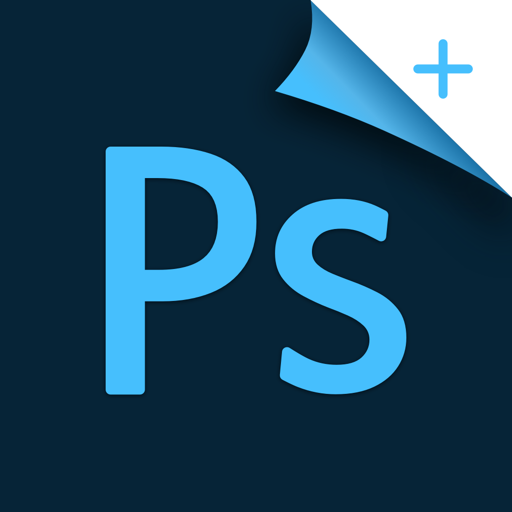 PS海报设计软件v2.8.4