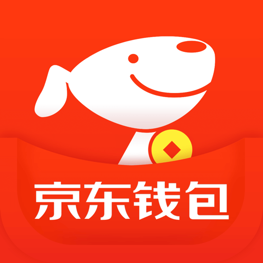 京东钱包官方版v6.7.7