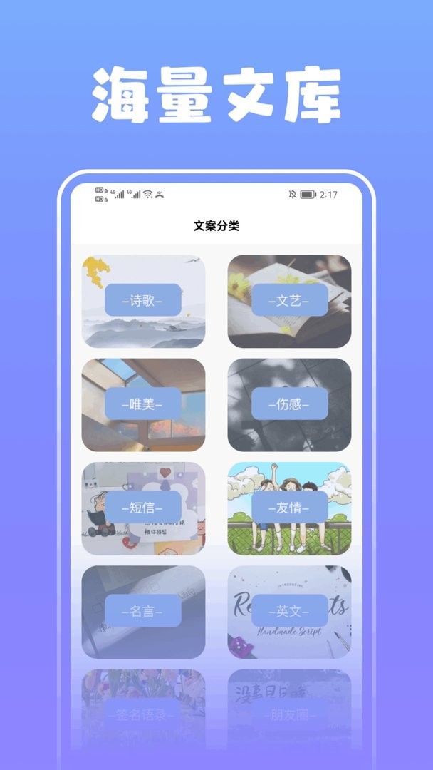 淘金阁官方版截图2