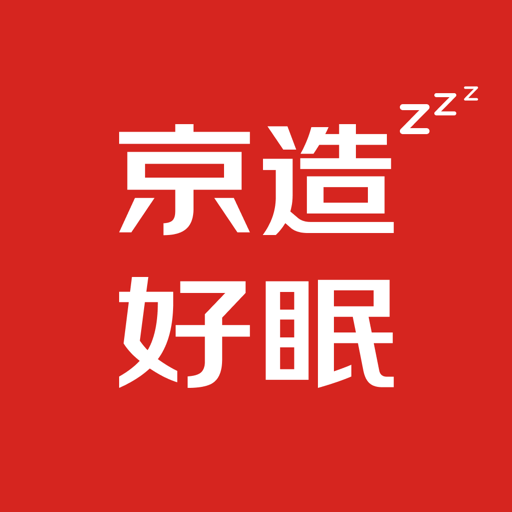 京造好眠官方版v3.0.5