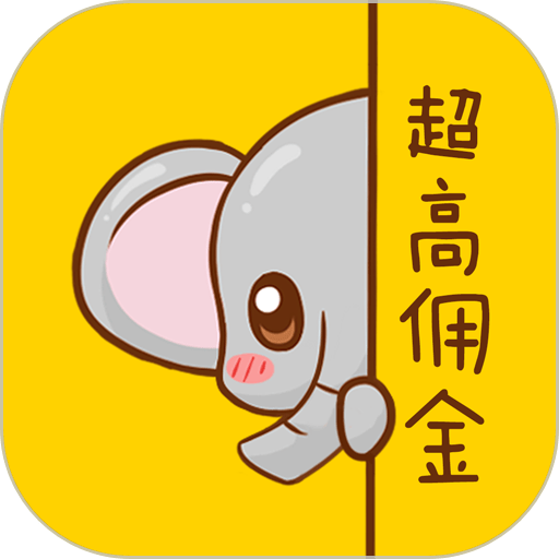 象店手机版v5.2.8