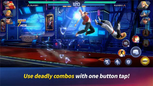 拳皇竞技场官方正版(KOF ARENA)截图2