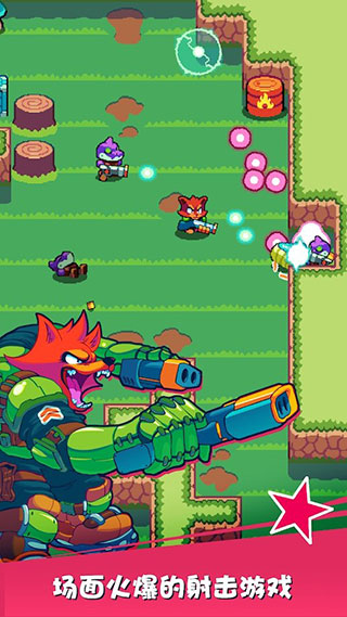 扳机英雄中文版(Trigger Heroes)截图4