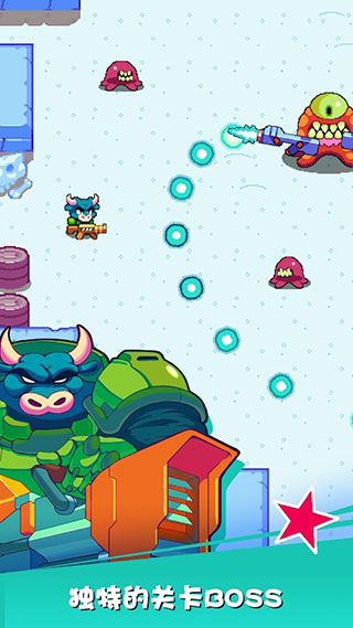 扳机英雄中文版(Trigger Heroes)截图5