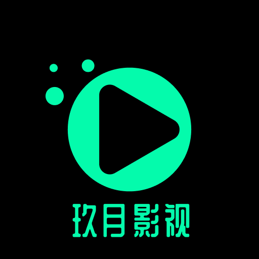 玖月影视免费追剧软件v1.9