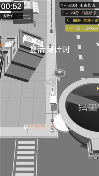 黑洞大冒险最新版