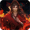 道诡异仙手游v1.0.5