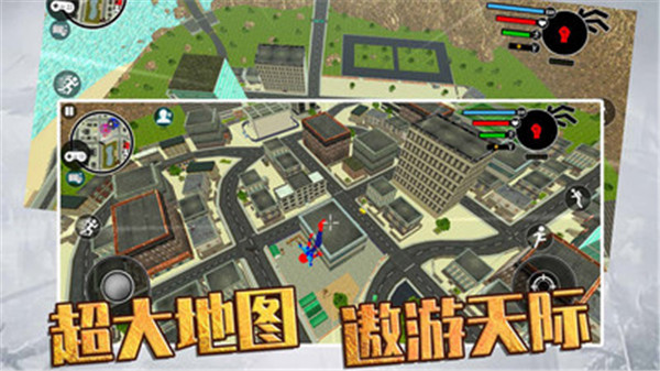 火柴人快闪中文版截图1