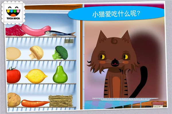 托卡厨房最新版本(Toca Kitchen)截图4