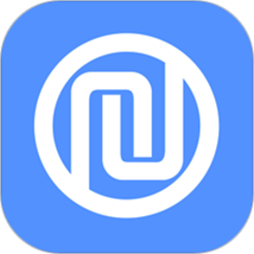 挪挪订货appv3.10.9