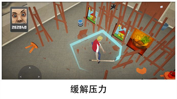 粉碎学校(Smash School)截图3
