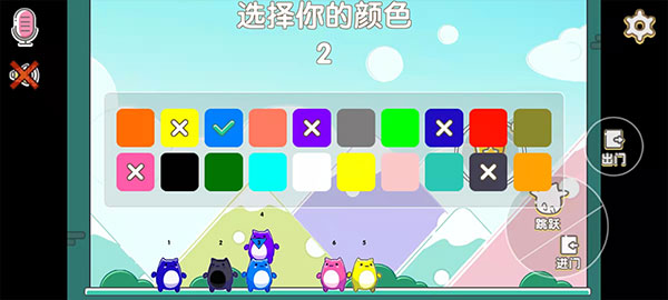 萌猫乐园官方版截图3