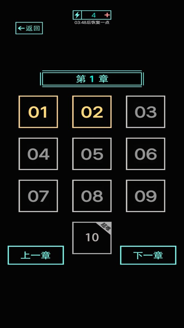 屋内有鬼官方版