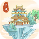 修仙门派模拟器免广告版v1.4