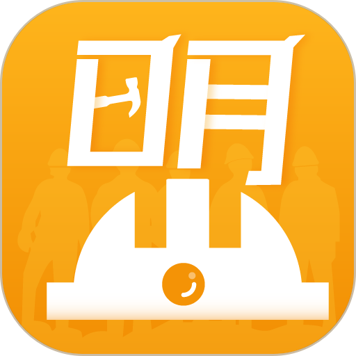 师傅联盟appv2.9.34