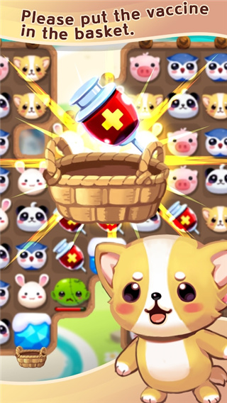 宠物大战僵尸2手机版(Pets vs Zombie2)截图2