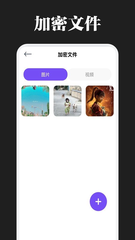 懂得影视播放器官方正版截图1