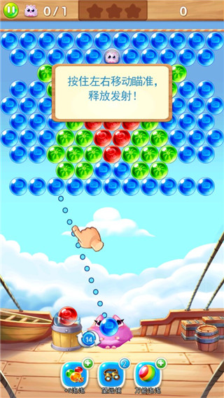 全民救猫咪