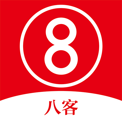 八客官方版v2.0.32.3