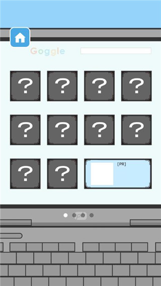 逃离公司2官方正版截图2