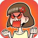 宅男不需要女朋友官方版v1.1.0