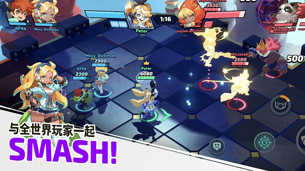 粉碎传奇(SMASH LEGENDS)截图3