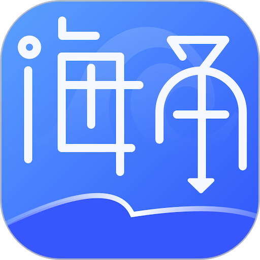 海角社区最新版v1.0.0