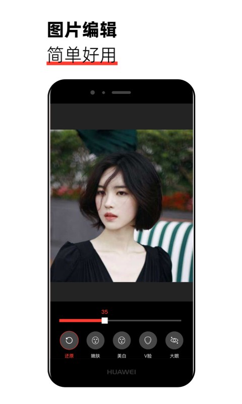 猫咪视频最新版截图3