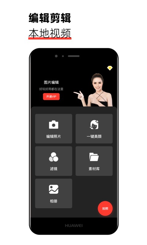 猫咪视频最新版截图4