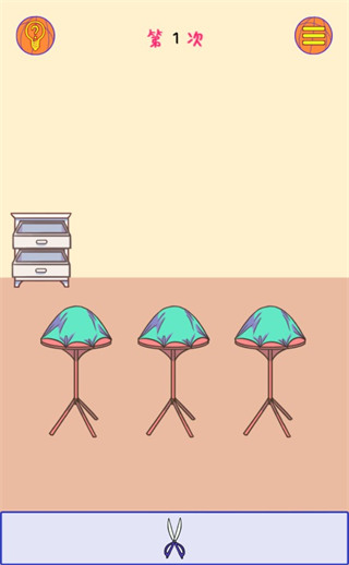 球你太美游戏