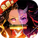暗夜格斗手游v1.13.22