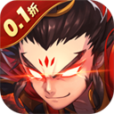 天下策（0.1折少年三国）v1.0.0