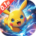 迷你勇士(0.1折口袋妖怪觉醒)v1.0