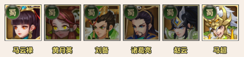 王者战神(0.05折送十星英雄)