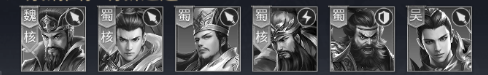 天子令(0.1折送满V千充)