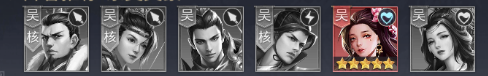 天子令(0.1折送满V千充)